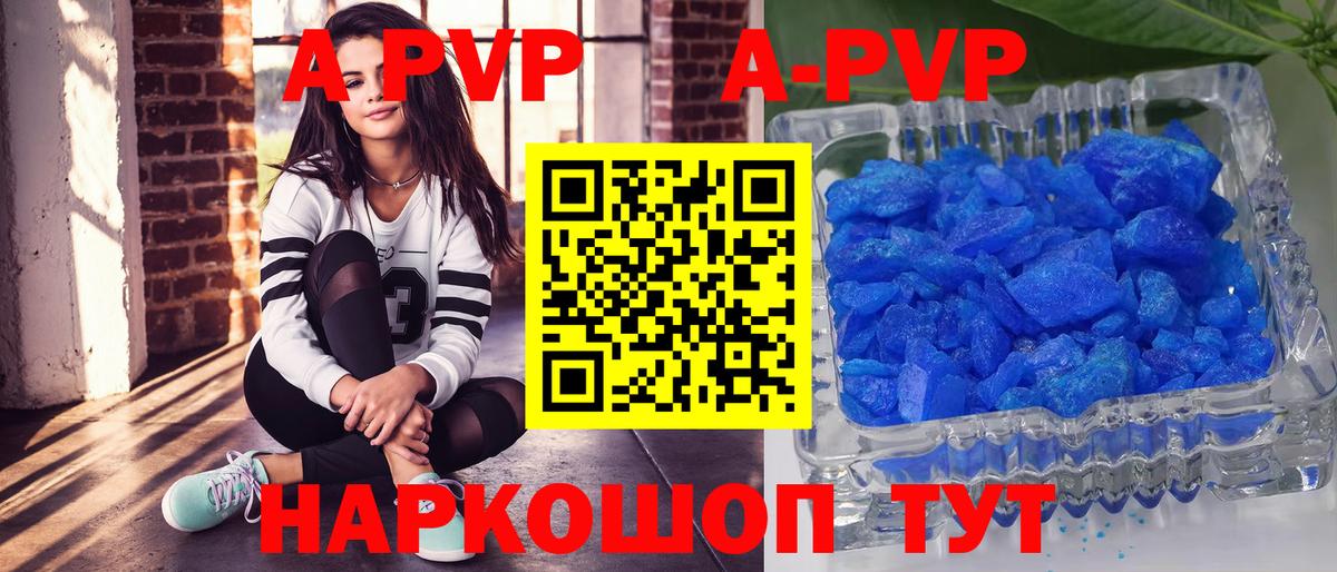 Кирово-Чепецк  ГАШ  Cocaine  Марихуана  МЕФ   Alpha-PVP СОЛЬ   Вход с VPN  ГАШИШ 