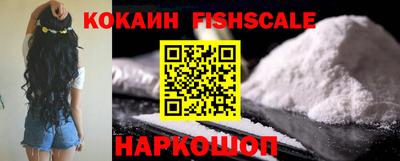 ешки Коммунар