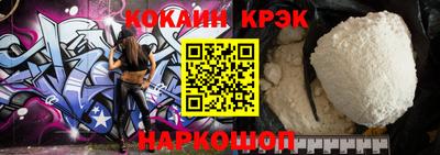 шишки Краснодар