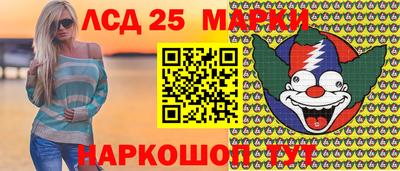 шишки Краснодар