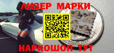 шишки Краснодар