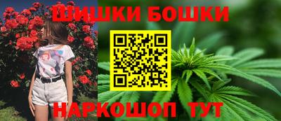 молекула духа Краснознаменск