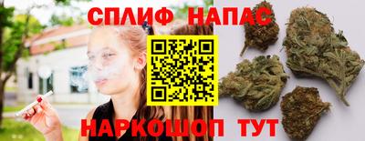 героин Краснокаменск