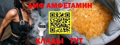 шишки Краснодар